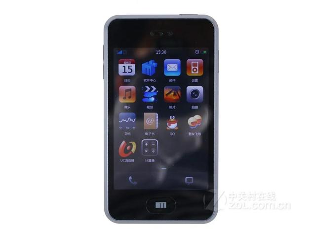 各个手机的发展历程，最贵的不是iPhone X