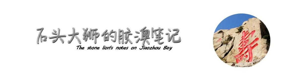舜耕历山带来了哪些变化，舜耕历山到底在哪