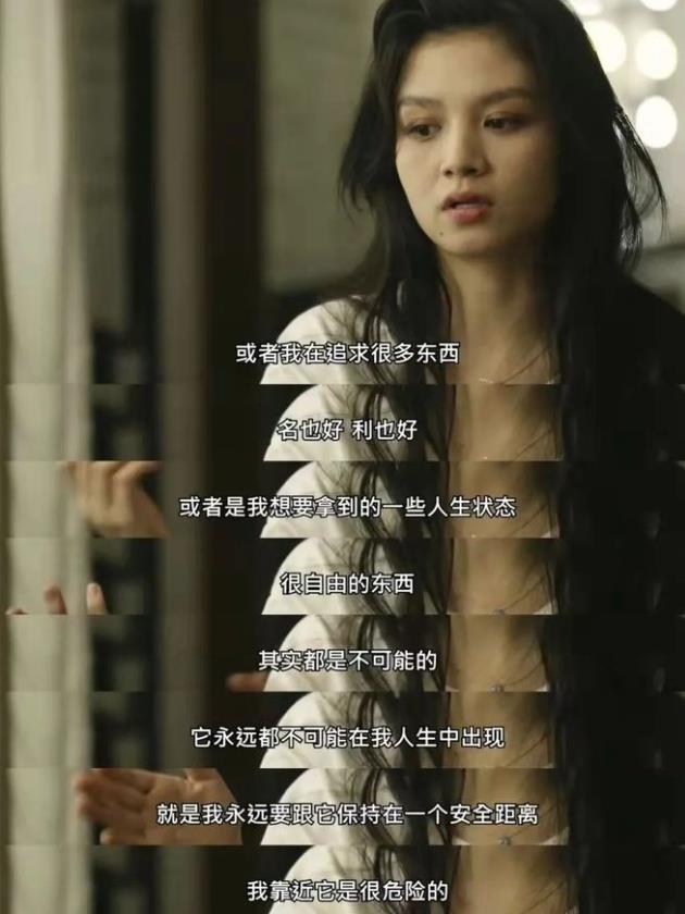 饶雪漫书模名单，一炮而红春夏书模出身逆袭金像影后