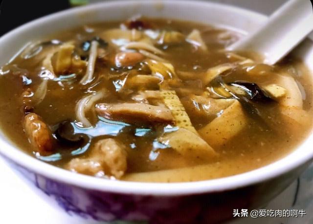 正宗西安胡辣汤做法，肉香汤浓就是清真最正宗的味道