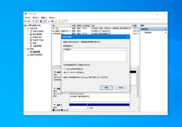 东芝p300机械硬盘优缺点，数据备份存储首选