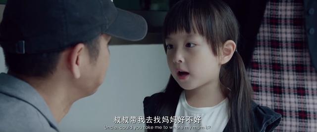 黄征个人资料简介，知名歌手黄征罕见晒娃