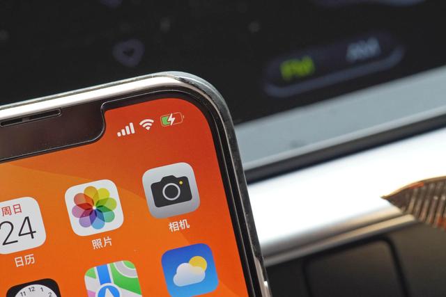 车载蓝牙接收器，车载usb蓝牙接收器5.0无损测评