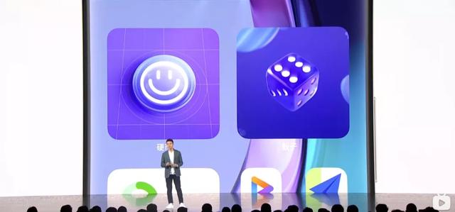 以下哪些是miui13新功能，重回国内第一MIUI13