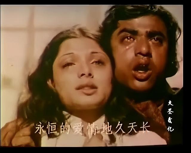 七十年代十五首流行歌曲名录，七十年代的爱情歌曲