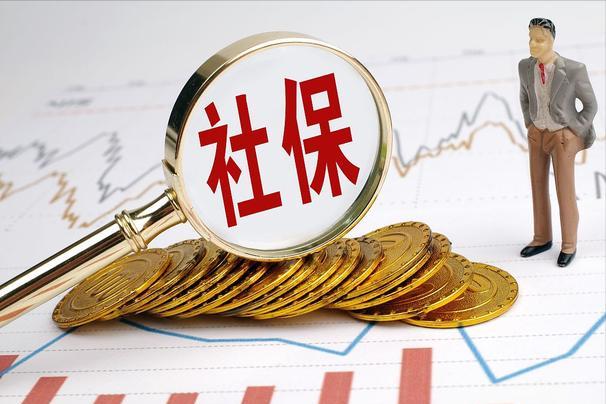 社保一次性补缴，一次性补缴社保的最新补救方法（还有机会一次性补缴吗）