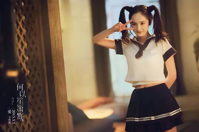 何以笙箫默电影版，何以笙箫默电视剧版电影版对比（《何以笙箫默》何以琛和赵默笙为对方守住漫长寂寞）