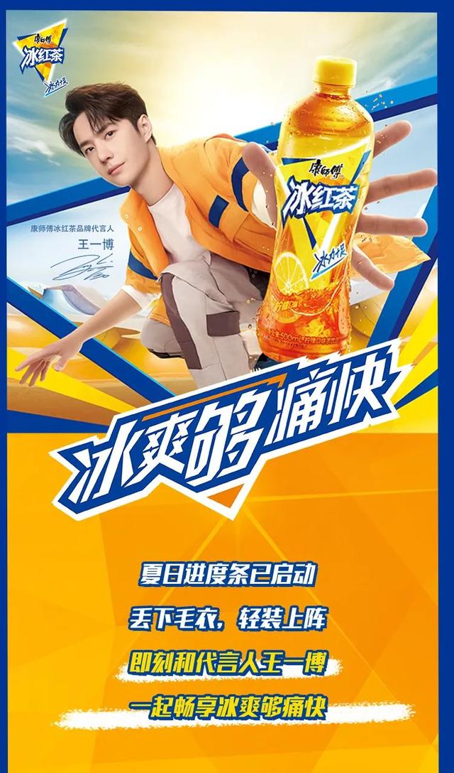 农夫山泉有几个系列的茶，农夫山泉旗下品牌茶Π