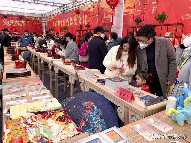 祭拜伏羲大典，<辛丑>年公祭中华人文始祖伏羲大典侧记