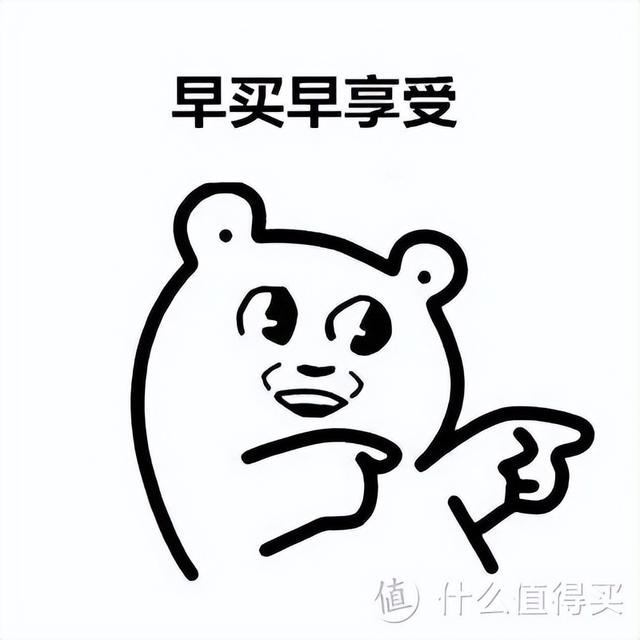 75寸电视尺寸，各家75寸旗舰电视