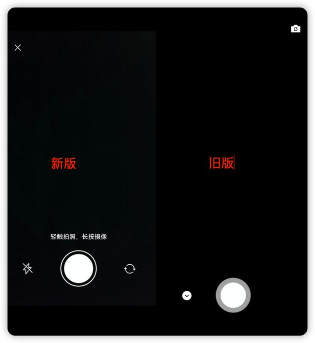 微信8.0.31最新版本有什么新功能，iOS版微信更新：界面调整