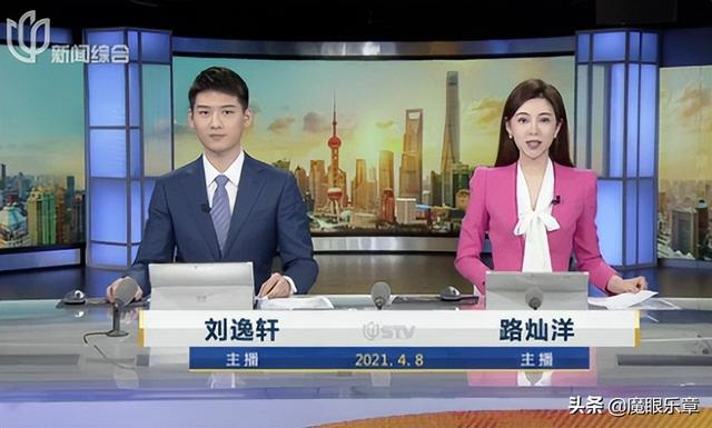 上海电视台里本土主持，上海主持这几对搭档你都熟悉吗