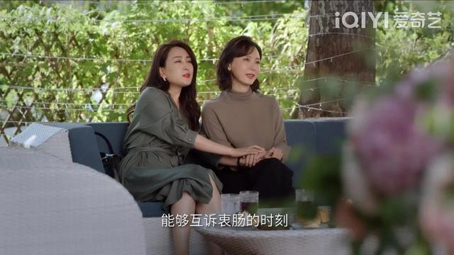 爱情真善美吻戏，陈数谁说我结不了婚吻戏