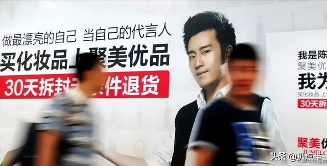 陈欧为什么这么便宜，陈欧：公司上市成最年轻CEO