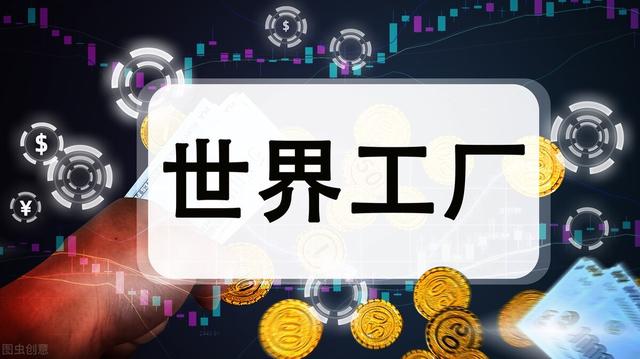 進特斯拉工廠一個月工資多少,揭秘上海特斯拉工廠普通員工的收入 進特斯拉工廠一個月工資多少,揭秘上海特斯拉工廠普通員工的收入