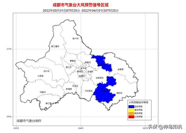 成都冬天冷不冷多少度穿什么衣服，成都又换季了