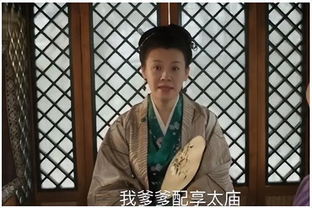 奉先殿和太庙的区别，真是的以君拜臣么