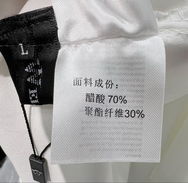 阿玛尼时尚女装连衣裙，女装品牌折扣风衣外套桑蚕丝连衣裙上衣裤裙穿搭