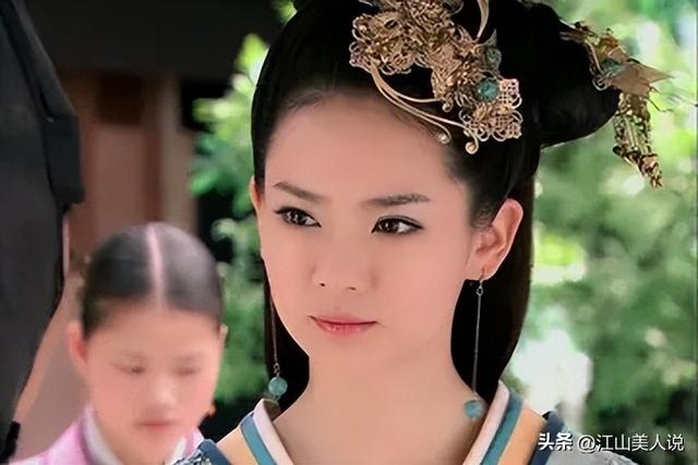 古代选王妃全过程，西汉篇出身农家