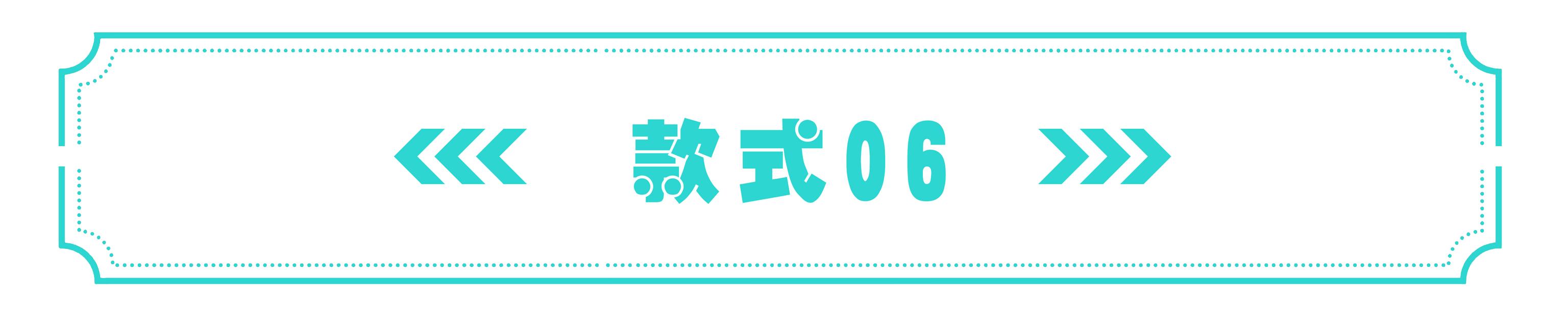 桌面高端音箱，九款颜值颇高的音箱