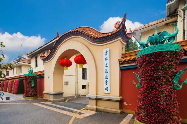 昆明十大必吃本地餐厅24小时营业，昆明这10家餐厅竟然是名人故居