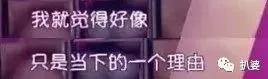 真爱黑白配插曲，巫妖王的好朋友是谁