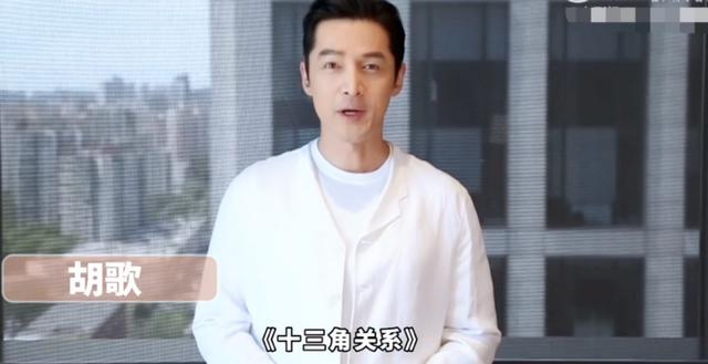 与谢娜搭档演话剧，演员文章最近怎么样了