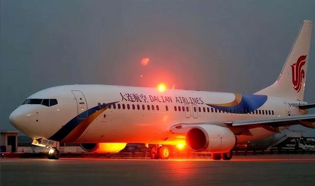 2002空难真相，2002年五七空难