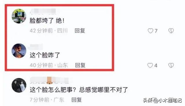 孙俪和谢娜的年龄差距，孙俪谢娜成都出席活动