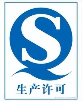 燃气器具怎么选，选购合格的家用燃气器具