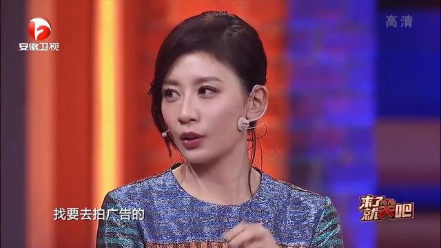 46岁贾静雯再谈前夫落泪，与前夫对簿公堂