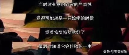 杜海涛沈梦辰这对恋人你们怎么看，和杜海涛的感情中太卑微