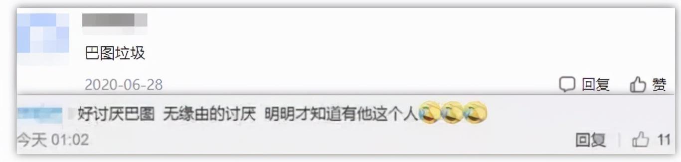 宋丹丹第一任丈夫是谁，十年婚姻毁于一次婚外情