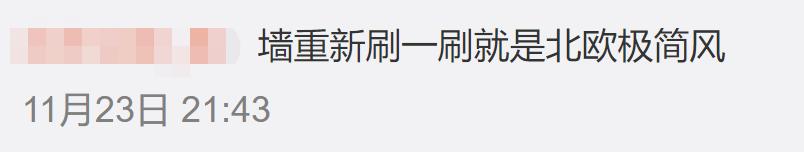 金马奖获奖影片，绵阳卖房子文案（今年金马奖各项大奖解析）