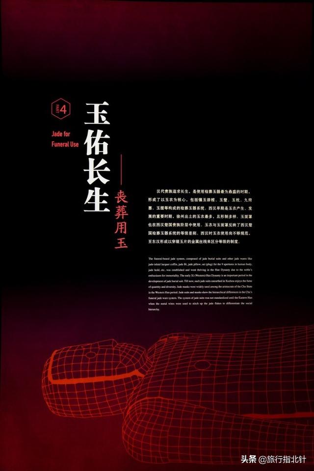 最新徐州美食旅游攻略路线详细，徐州小吃打卡最强王者是