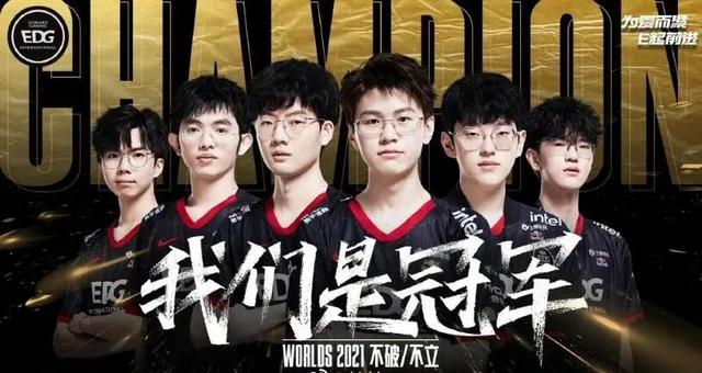 dota游戏史，DOTA2和LOL竟都是DOTA的正统精神续作