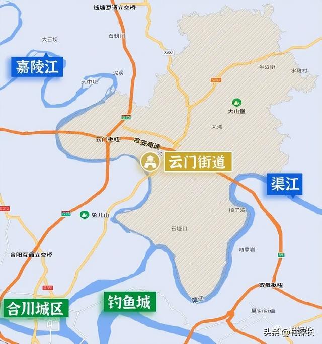 合川钓鱼城有什么美食，来重庆合川吃美食