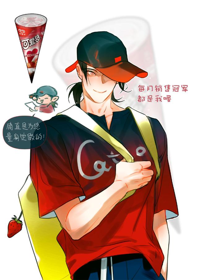 盘点动漫中那些超棒的粉毛妹子，动漫中的美女粉毛真让人喜欢