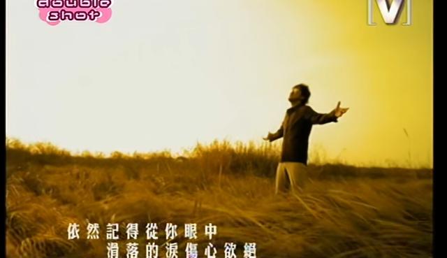 盘点2004年发行的经典歌曲，04年的华语乐坛是不是巅峰