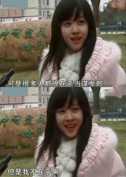 奶茶妹妹章泽天，奶茶妹妹章泽天近照曝光（“奶茶妹妹”章泽天的上位史）