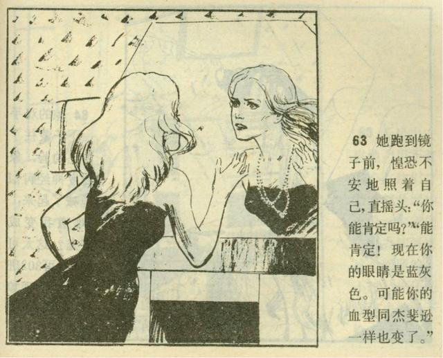 美岱召壁画之谜大全，美岱召：一位蒙古族女子的传奇