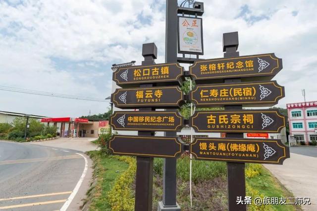 梅州三日自由行攻略，广州出发-梅州3天游