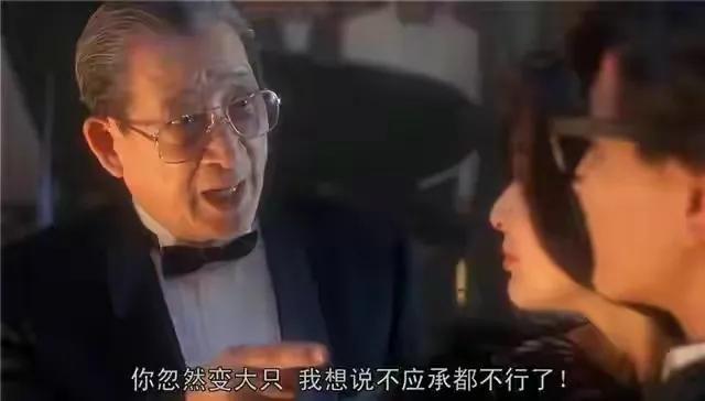 香港影视大佬邵逸夫追悼大会，2014年邵逸夫风光大葬