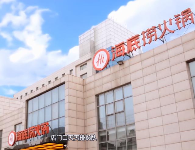 杨国福麻辣烫什么时候上市，年入10亿杨国福上市