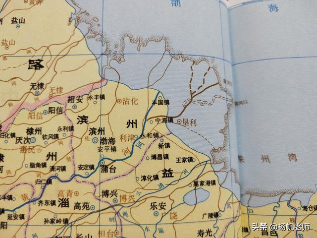 山东东营属于哪个市，东营最早属于哪个城市（什么是东营）