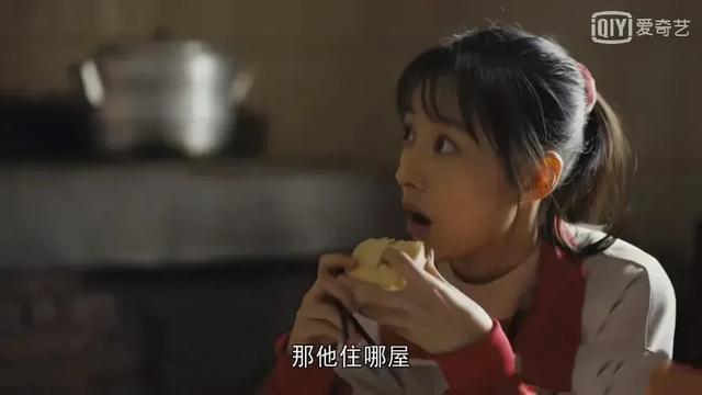 人世间冯玥最后和谁结婚了，冯玥住舅舅家还各种