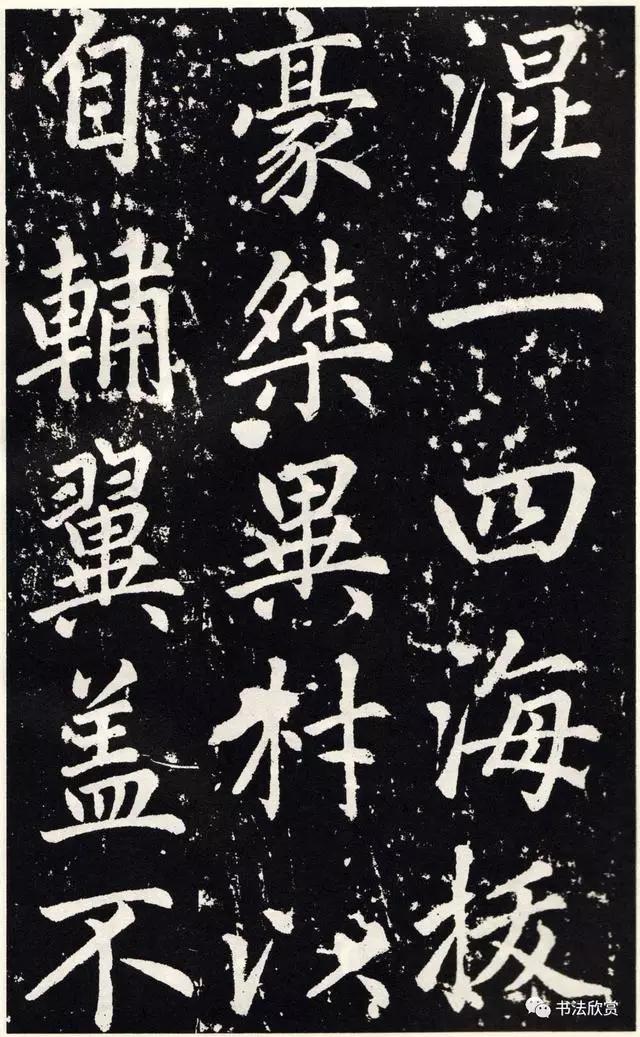 赵孟頫临圣教序，赵孟頫书法圣教序原色高清大图（赵孟頫临《圣教序》）