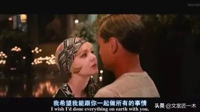 我爱你的表达方式，100种我爱你的表达方式