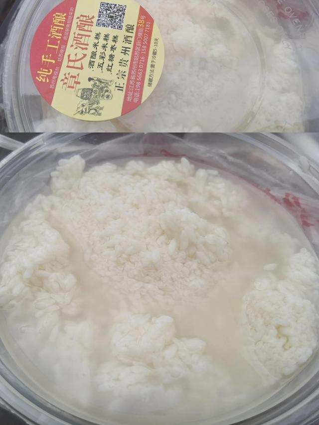 苏州最火的美食一条街，苏州最接地气美食街