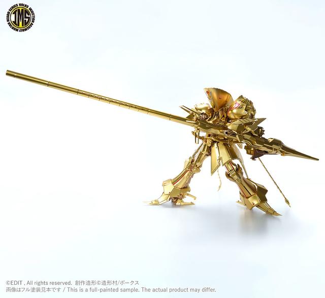 五星物语IMS-黄金骑士K.O.G，末日危机合成英雄攻略